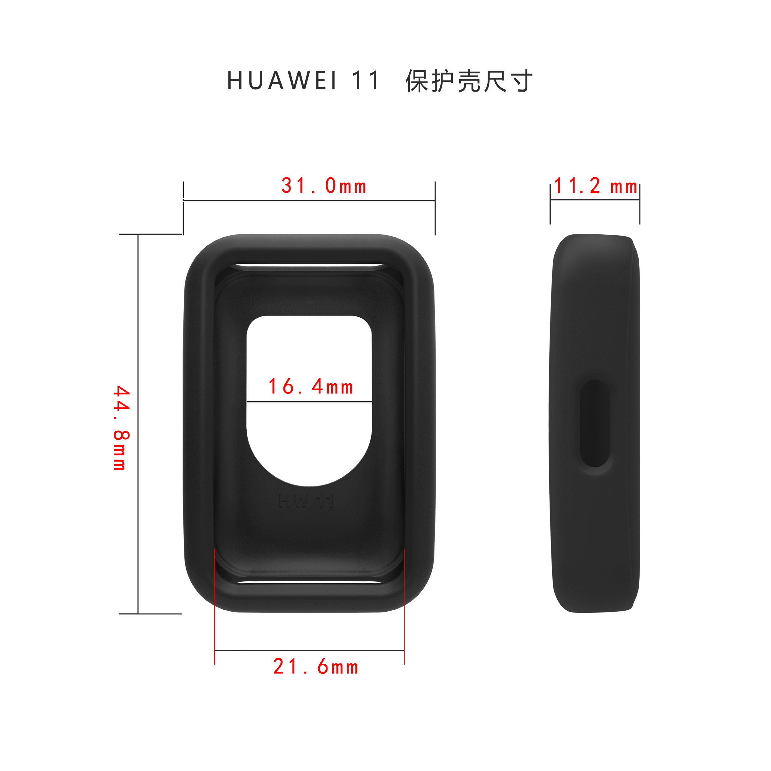 Soft Silicone Case For Huawei  – Huawei Smartwatch Accessories Bewertung und Preis