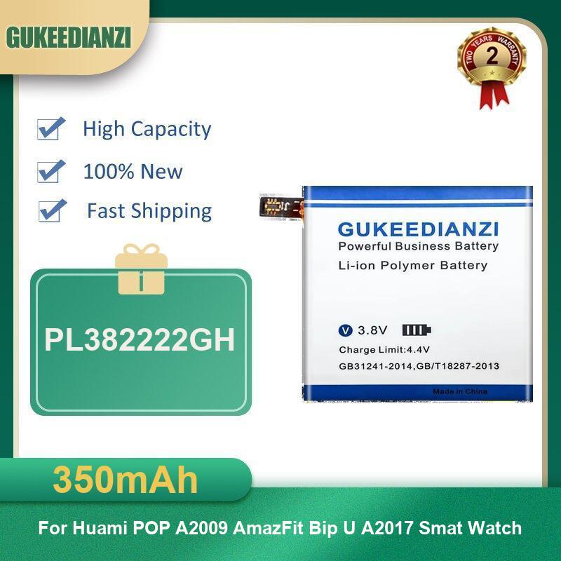 Battery For Huami AmazFit Trex – Smartwatch A1914 Bewertung und Preis