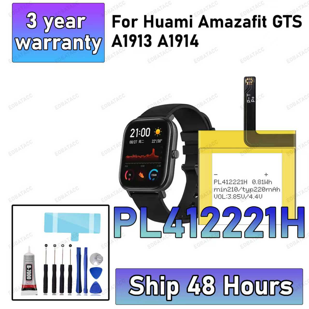 100% New High Quanlity PL41222 – Smartwatch A1914 Bewertung und Preis