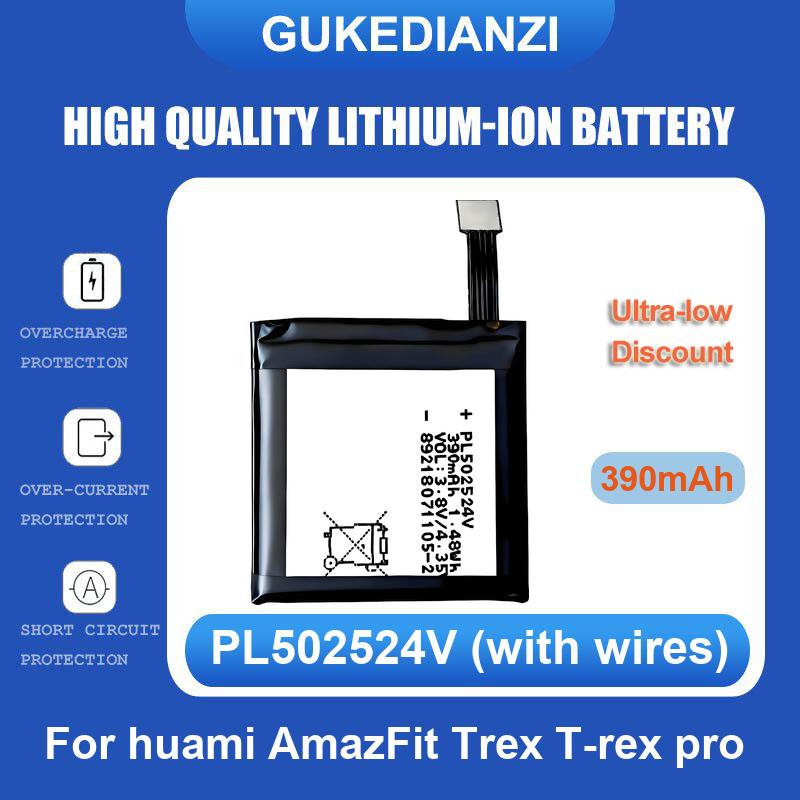 Battery For Huami AmazFit Trex – Smartwatch A1914 Bewertung und Preis