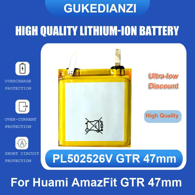 Battery For Huami AmazFit Trex – Smartwatch A1914 Bewertung und Preis