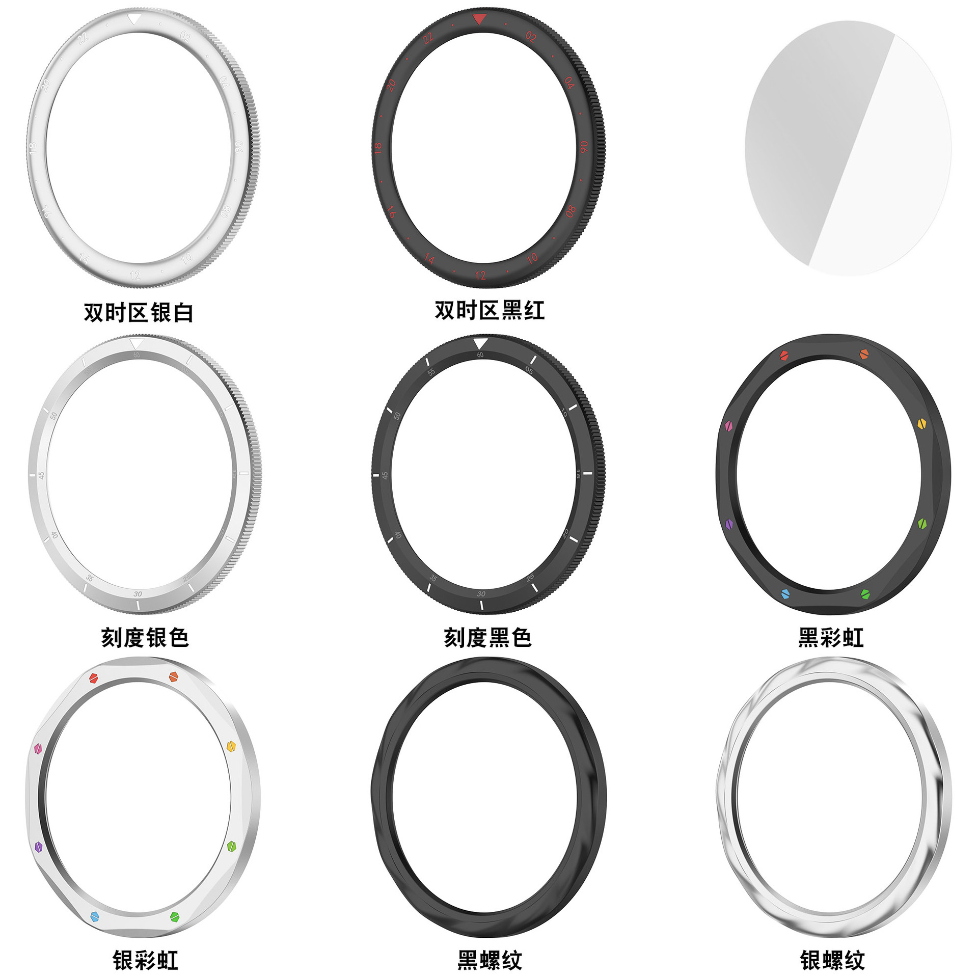 Metal Bezel Ring For Xiaomi Wa – Xiaomi Smartwatch Accessories Bewertung und Preis