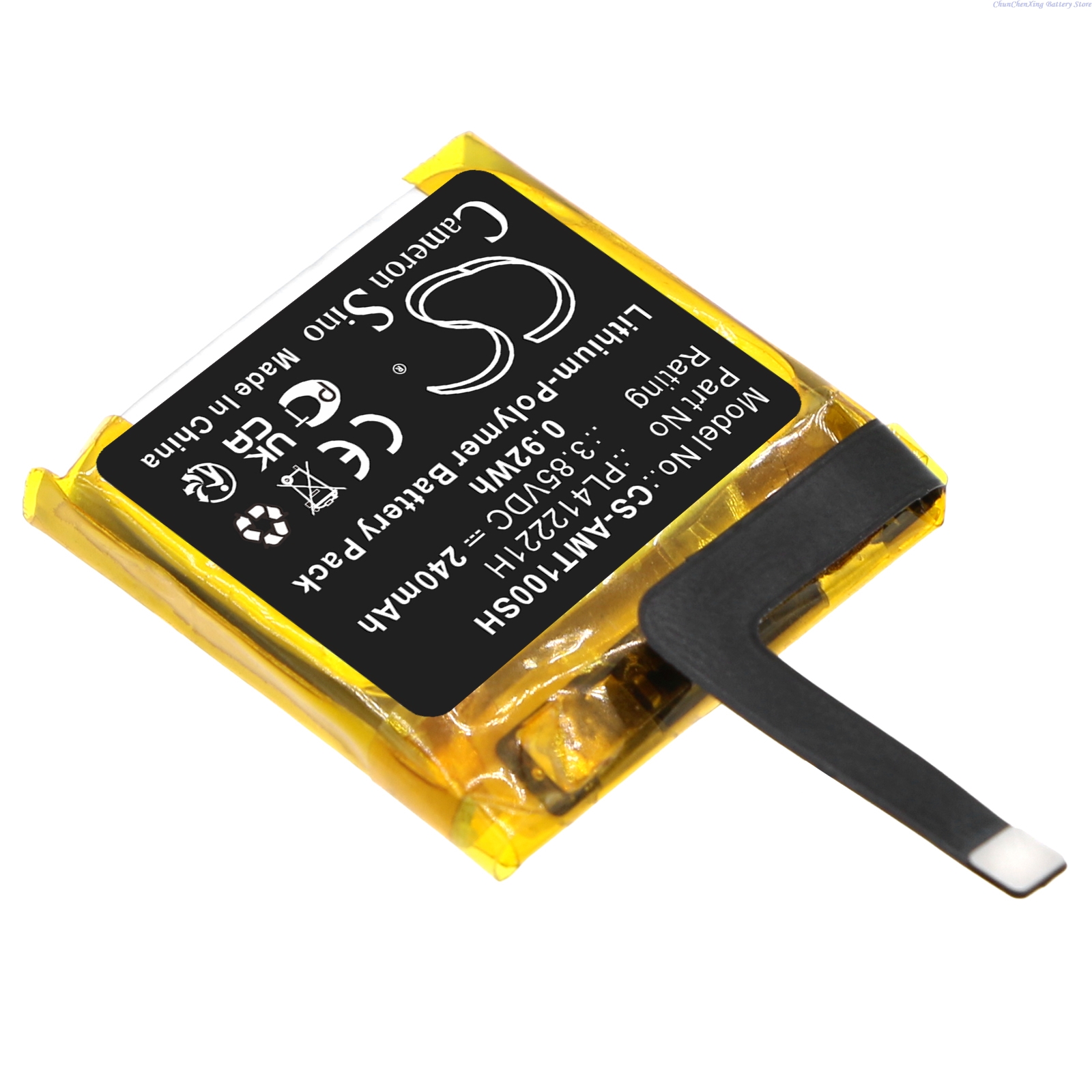 Cameron Sino 3.85V 240mAh Repl – Smartwatch A1914 Bewertung und Preis