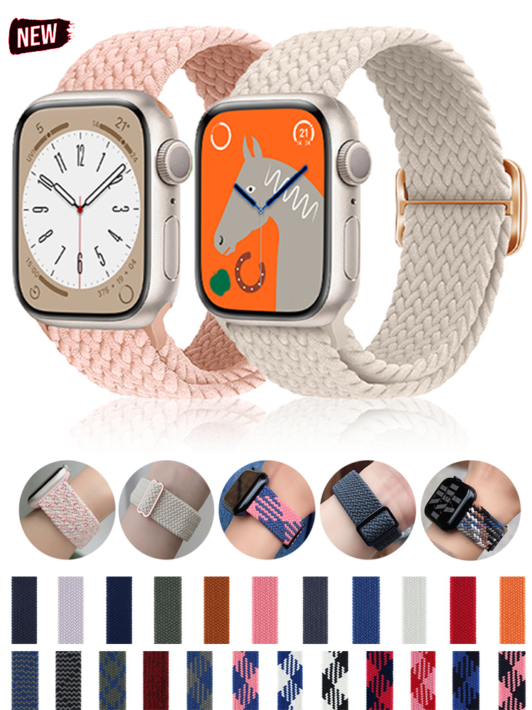 Braided strap For Apple watch  – Solo Loop Strap Bewertung und Preis