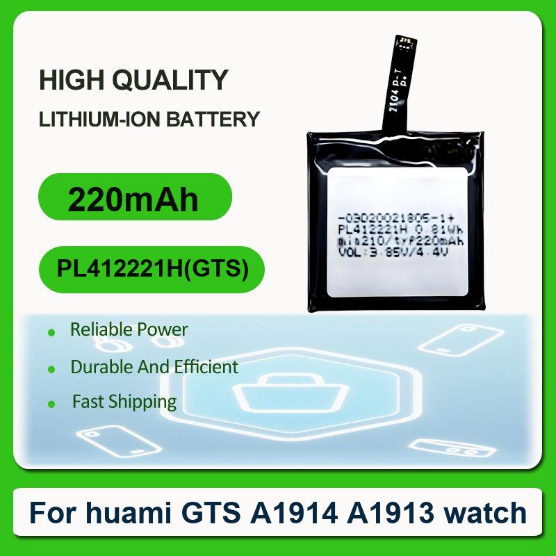 Battery For Huami AmazFit Trex – Smartwatch A1914 Bewertung und Preis