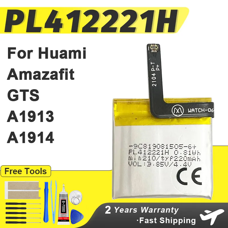 220mAh PL412221H Battery For H – Smartwatch A1914 Bewertung und Preis