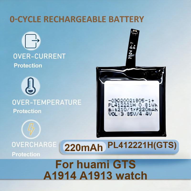 Battery For Huami AmazFit Trex – Smartwatch A1914 Bewertung und Preis