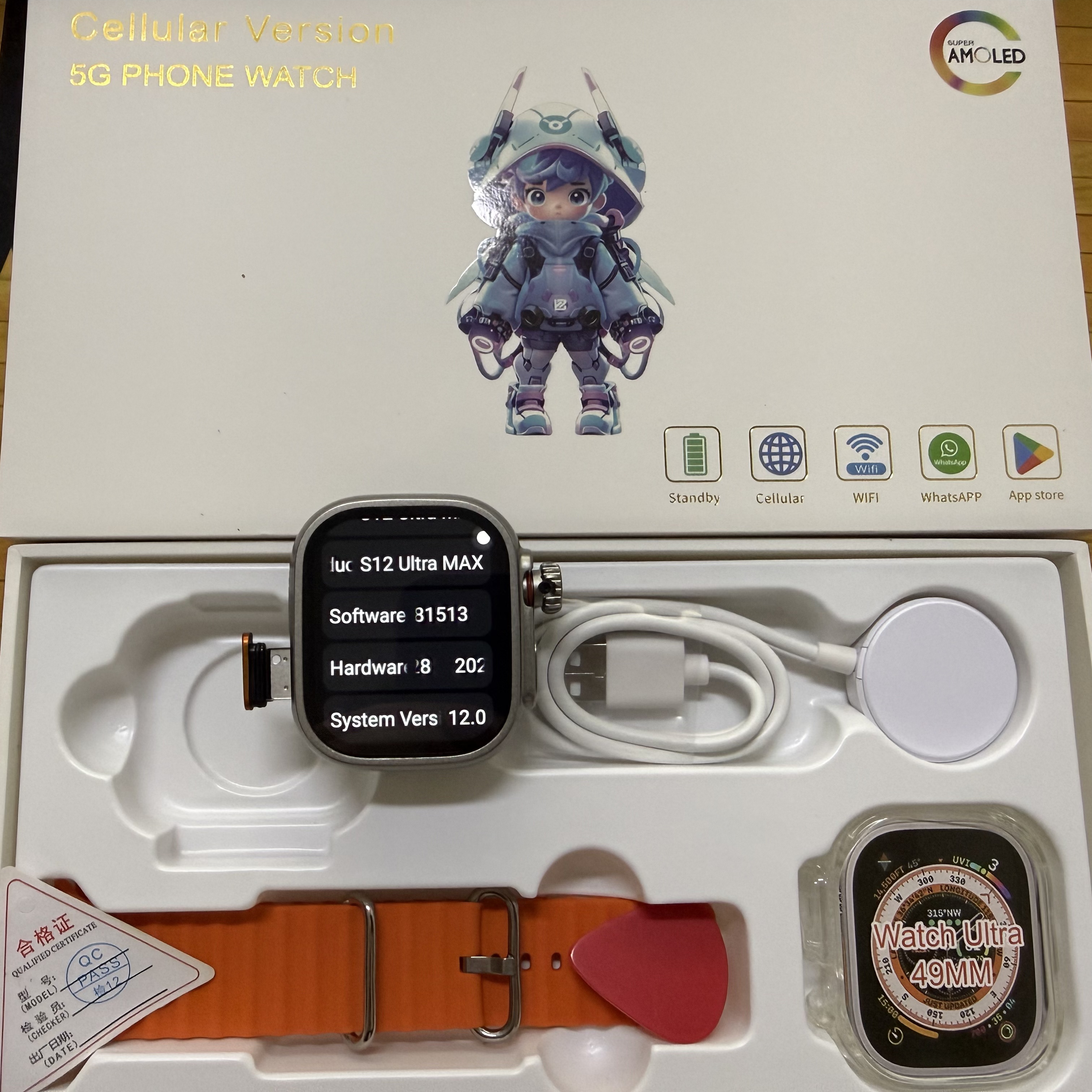 Newest S12 Ultra MAX 5G LTE 2. – Smartwatch Id Bewertung und Preis