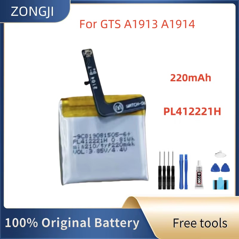 New Battery PL412221H 220mAh B – Smartwatch A1914 Bewertung und Preis