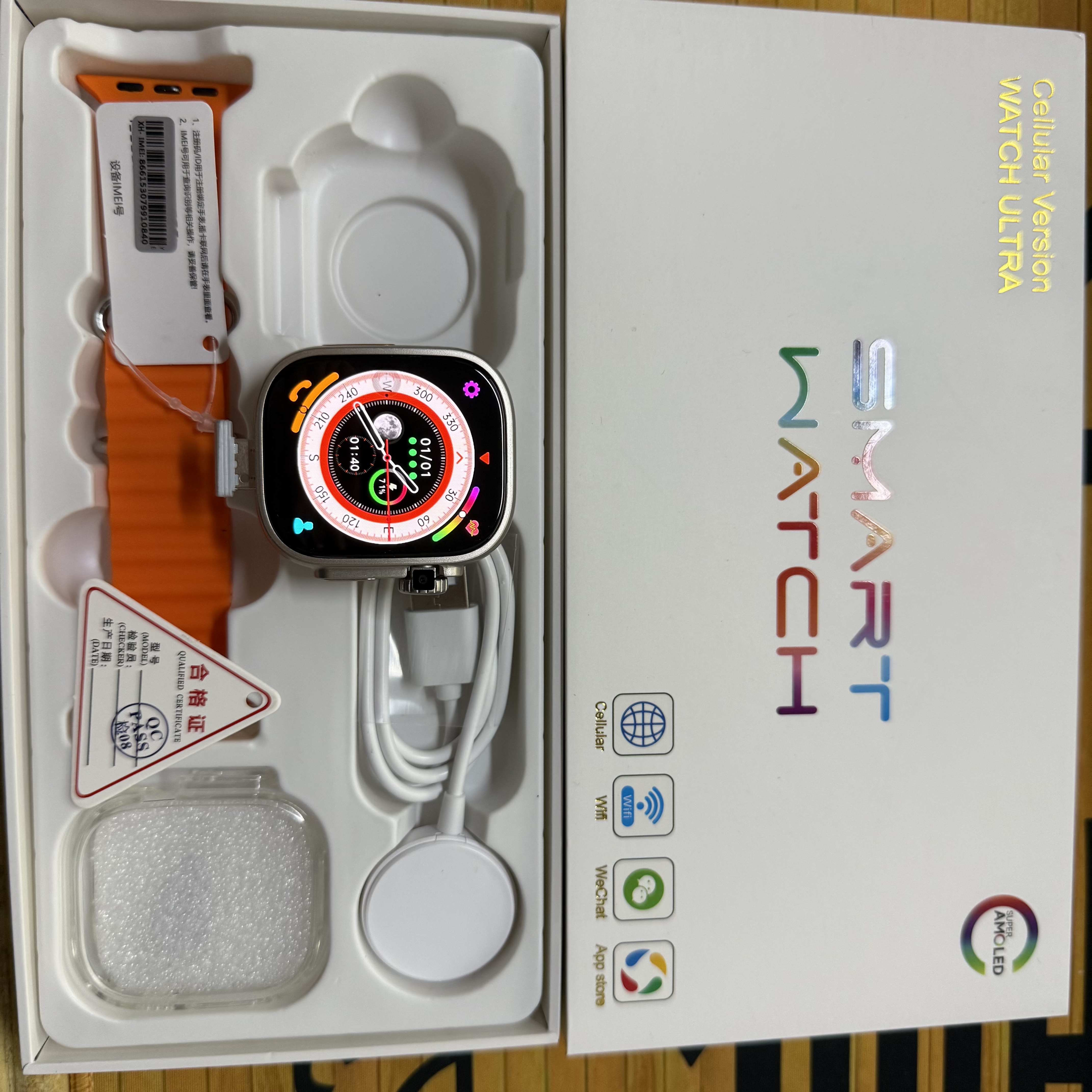 S10 Ultra 3 Smartwatch 2.26inc – Smartwatch Store Bewertung und Preis
