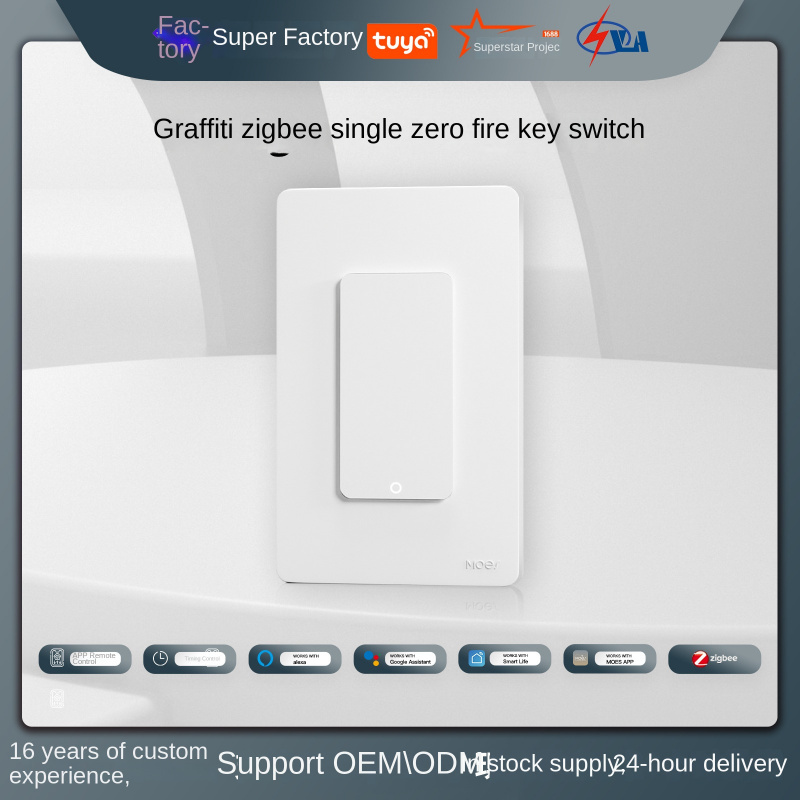 Tuya smart ZigBee button switc – Smart Accessories Bewertung und Preis